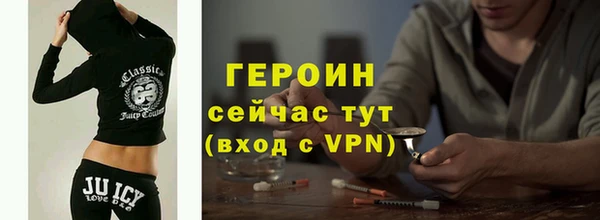 a pvp Верхнеуральск