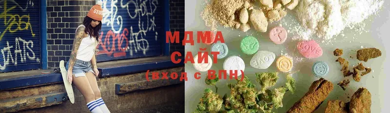 MDMA Molly  Костомукша 